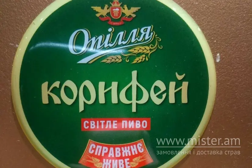 Пиво "Опілля Корифей" - "Пікантіко" в Чернівцях фото