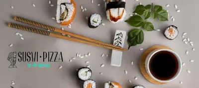 Sushi-Pizza by La Spezia (вул.Харківська, 5/1) в Сумах