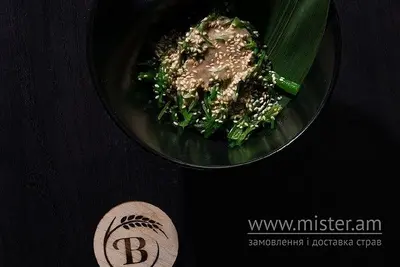 Салат "Сівід" Brewmen undefined фото