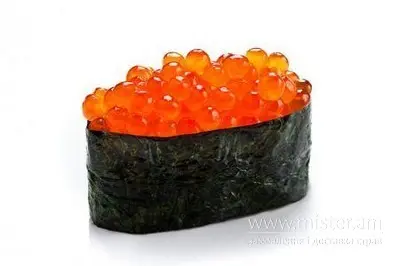 Кошик Ікура Nаminaj Sushi undefined фото