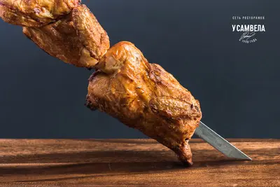 🐔Кукурудзяне курча Готуємо з ❤️, з 1999 undefined фото