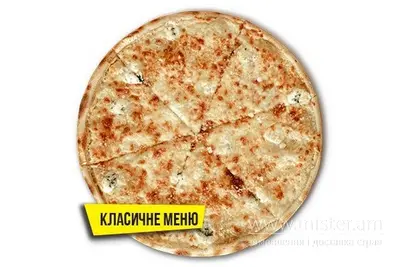 Піца "4 сира" 38 см IQ Pizza undefined фото