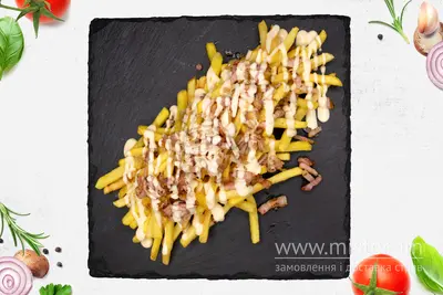 Картопля фрі з сирним соусом та беконом Хочу Sushi-Pizza & Grill undefined фото