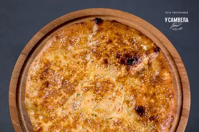 Pie with salmon Готуємо з ❤️, з 1999 undefined photo