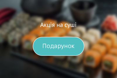 +Каліфорнія