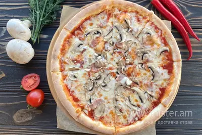 Піца "Кантрі" 50 см Street Pizza undefined фото