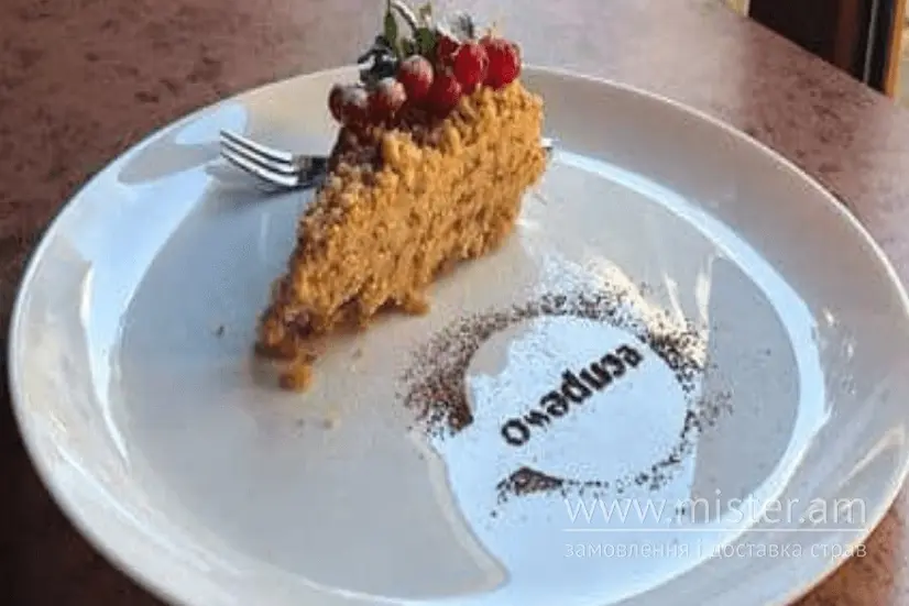 Торт "Еспрессо" - "Espresso" в Івано-Франківську фото 