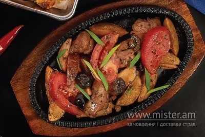 Сковорідка з куркою Мелроуз undefined фото