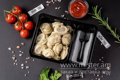 Пельмені XL з яловичиною та свининою Zenyk Varenyk undefined фото