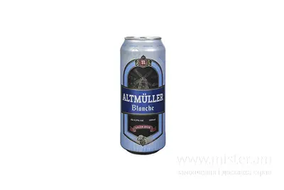 Пиво "Альтмюллер Бланш" ж/б Пиво Beer undefined фото