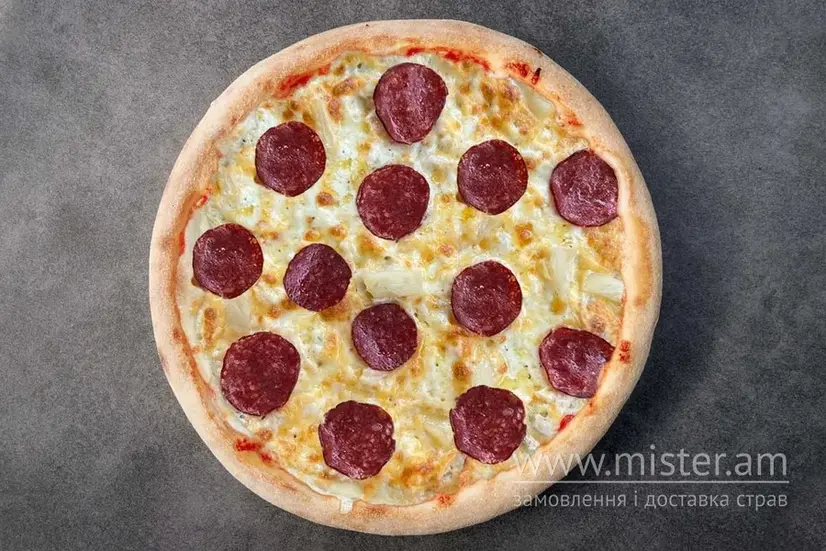 Піца "Дитяча" 45 см - "Rock it pizza&sushi" в Полтаві фото 