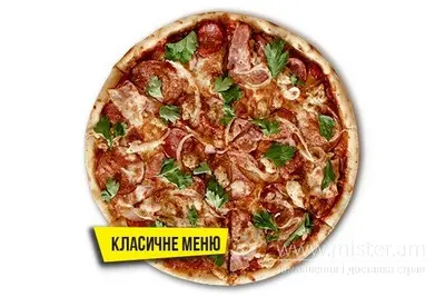 Піца "4 м'яса" 38 см IQ Pizza undefined фото