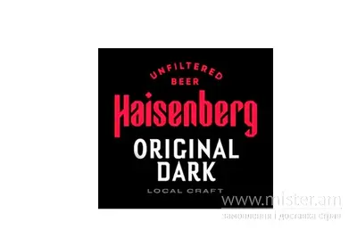 Пиво "Оріджинал Дарк" Пиво Beer undefined фото