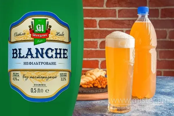 Пиво "Микулин Blanche" (0,5 л) - "Пікантіко" в Чернівцях фото
