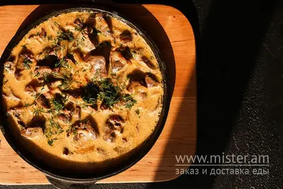 Курячі потрохи у сметані Криниця на Соборності undefined фото