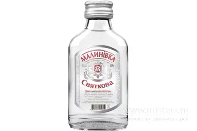 Горілка "Малинівка Святкова" 0.1 л Beer&Wine undefined фото