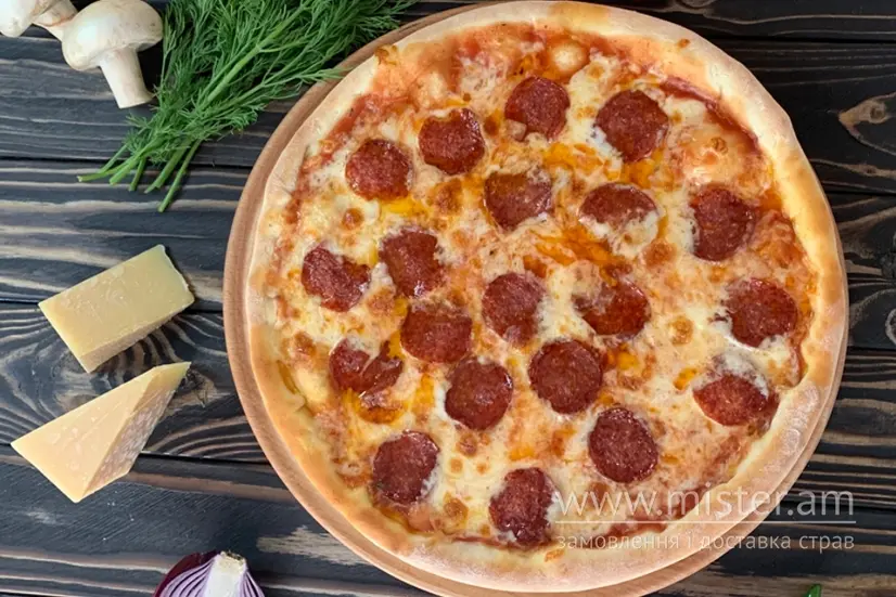 Піца "Папероні" 32 см - "Street Pizza" в Черкасах фото
