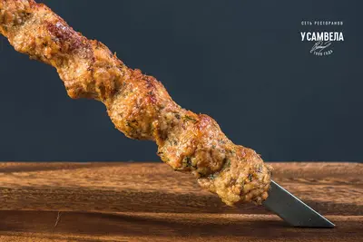 🐔Chicken kebab Готуємо з ❤️, з 1999 undefined photo
