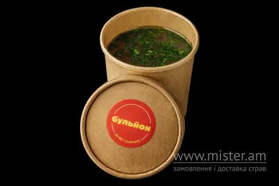 Бульон з куркою та локшиною Daddy Burger undefined фото