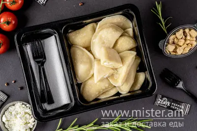 Вареники XL з картоплею та сиром Zenyk Varenyk undefined фото