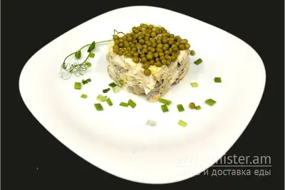 Салат "М'ясний" Старт undefined фото