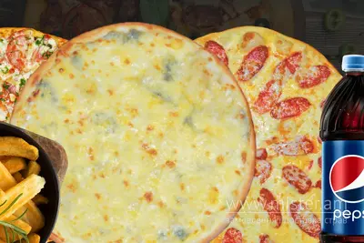 Комбо преміум Mama Pizza undefined фото
