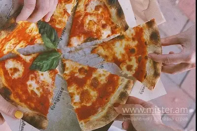 Піца "Маргарита" Pasta Basta undefined фото