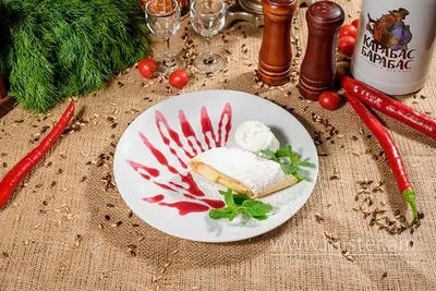 Штрудель з яблуками Карабас Барабас на вул.Виниченка undefined фото
