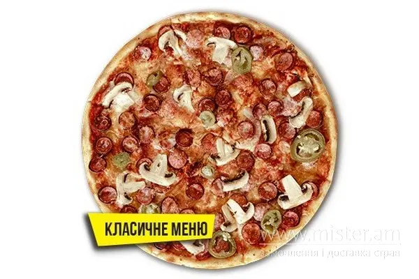 Піца "Мисливська справжня" 30 см - "IQ Pizza" в Чернігові фото