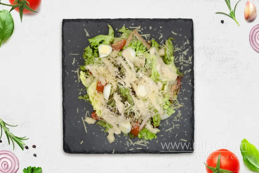 Салат "Цезар" - "Хочу Sushi-Pizza & Grill" в Сумах фото
