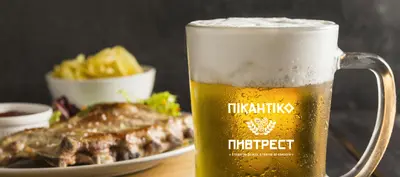 Пікантіко в Чернівцях
