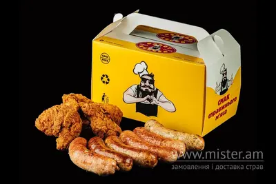 Бокс мікс Daddy Burger undefined фото