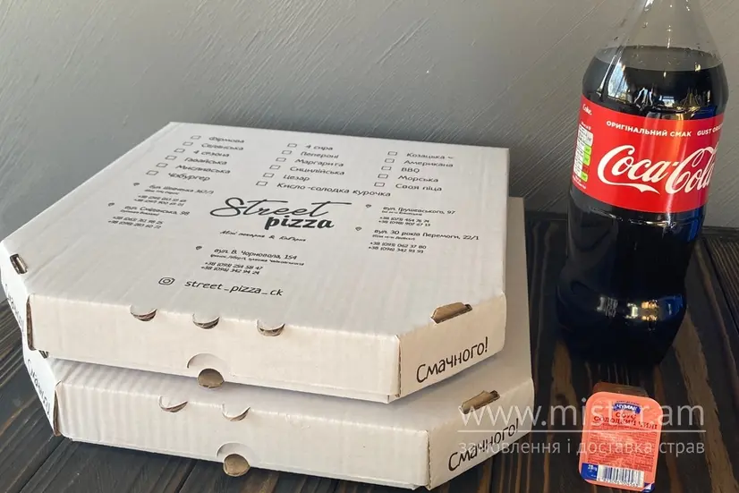Mini - "Street Pizza" в Черкасах фото 