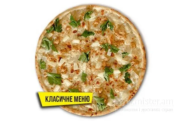Піца "Гавайська" 30 см - "IQ Pizza" в Чернігові фото