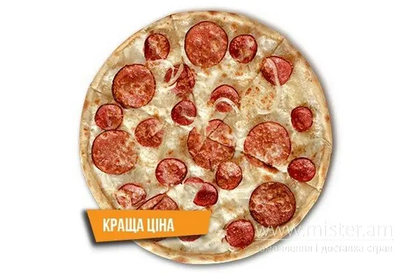 Піца "Салямі White" 30 см - "IQ Pizza" в Чернігові фото
