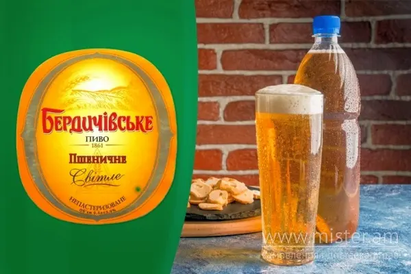 Пиво "Бердичівське" (0,5 л) - "Пікантіко" в Чернівцях фото