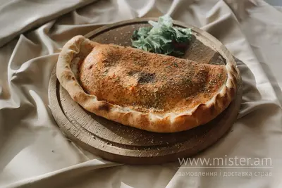 Піца "Кальцоне" 35 см Chebonta undefined фото