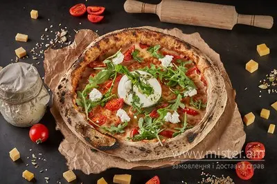 Піца житня "Бурата" 30 см Treba Pizza undefined фото