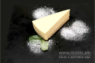 Чізкейк "Італійський" Старт undefined фото