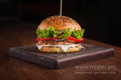Бургер "Цезар-Фреш" Burger Pizza Loft undefined фото