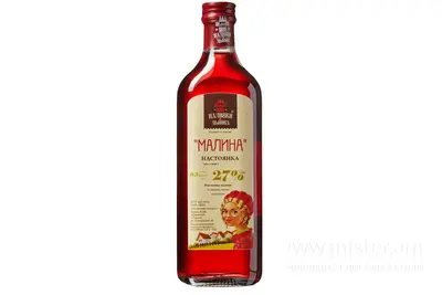 Наливка "Малинова" 0,5 л Наливки зі Львова undefined фото