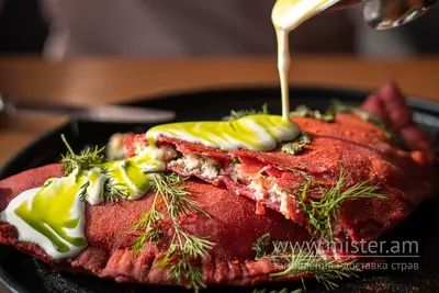 Чебурек з куркою Bread & Salt undefined фото