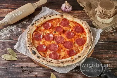 Піца на заквасці "Салямі" 30 см Treba Pizza undefined фото