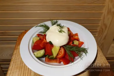Салат "Домашній" Терція undefined фото