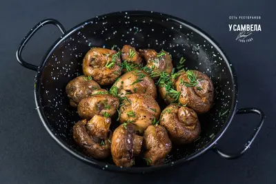 Baked mushrooms from the tandoor Готуємо з ❤️, з 1999 undefined photo