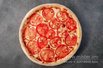 Піца "Маргарита" 45 см Rock it pizza&sushi undefined фото