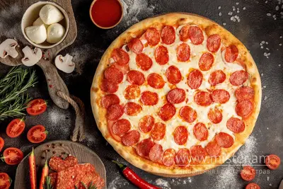 Піца "Папероні" Pizza to GO undefined фото