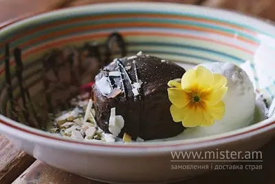 Шоколадний фондан Pasta Basta undefined фото