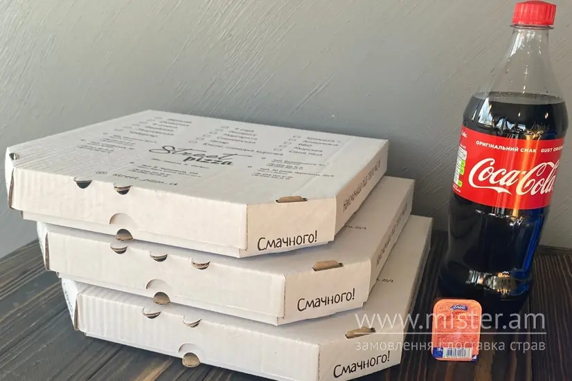 Family - "Street Pizza" в Черкасах фото 