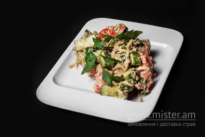 Салат по-грузинськи з грецькими горіхами Піросмані undefined фото